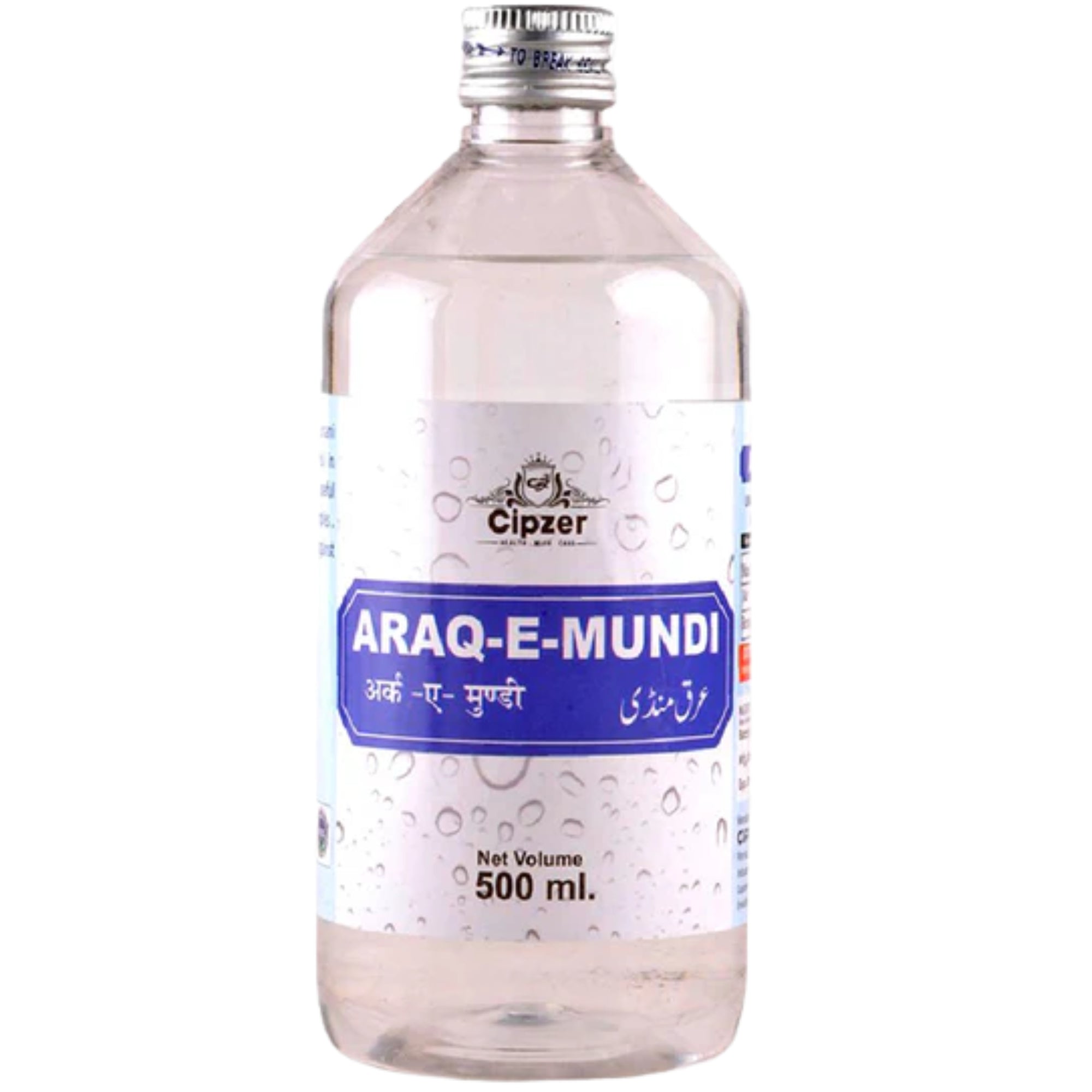Cipzer Araq E Mundi - Distacart