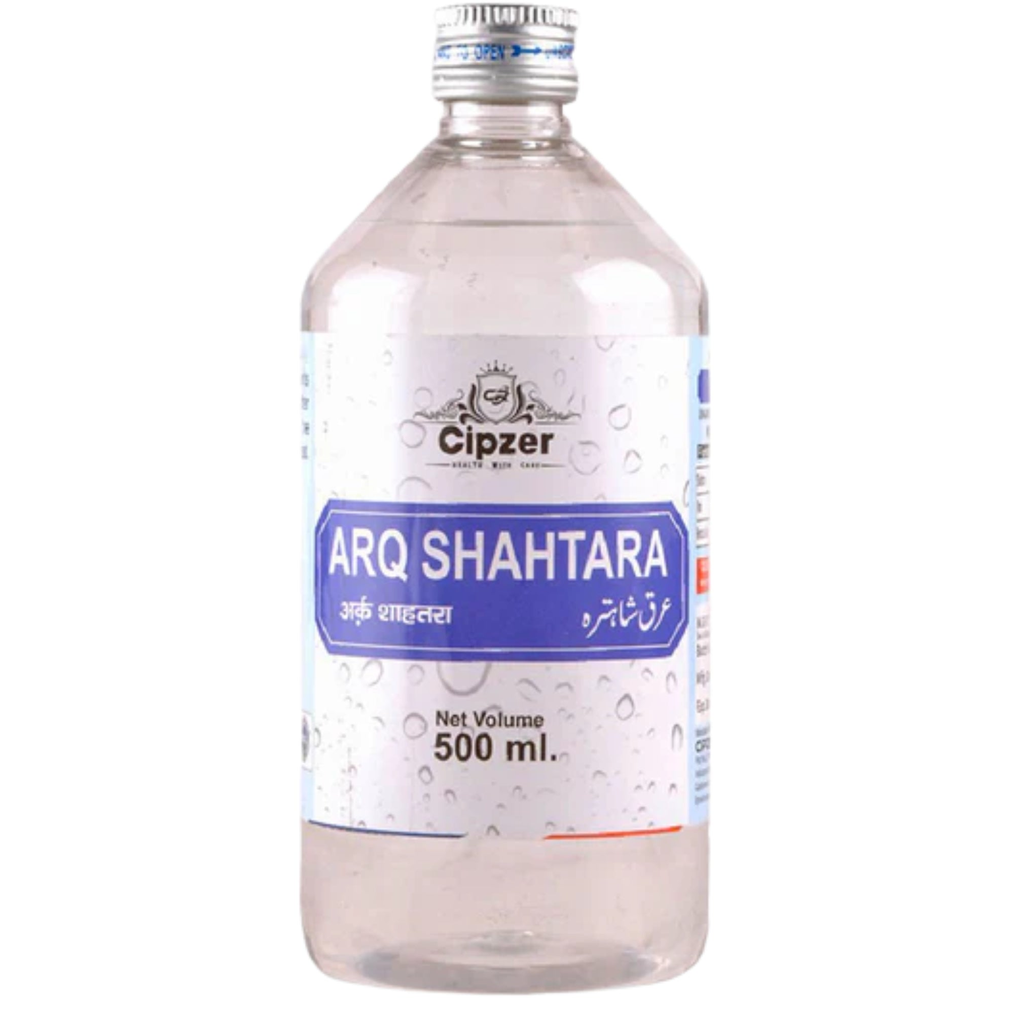 Cipzer Arq E Shahtara - Distacart