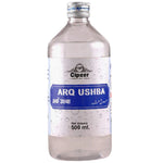 Thumbnail for Cipzer Arq Ushba