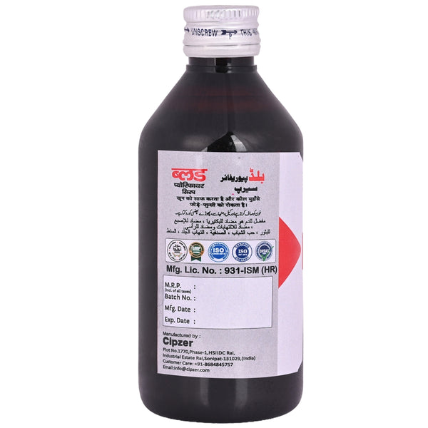 Cipzer Blood Purifier Syrup - Distacart