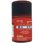 Thumbnail for Cipzer Best Brain Capsules - Distacart