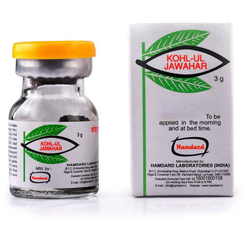 Hamdard Kohl-Ul Jawahar - Distacart
