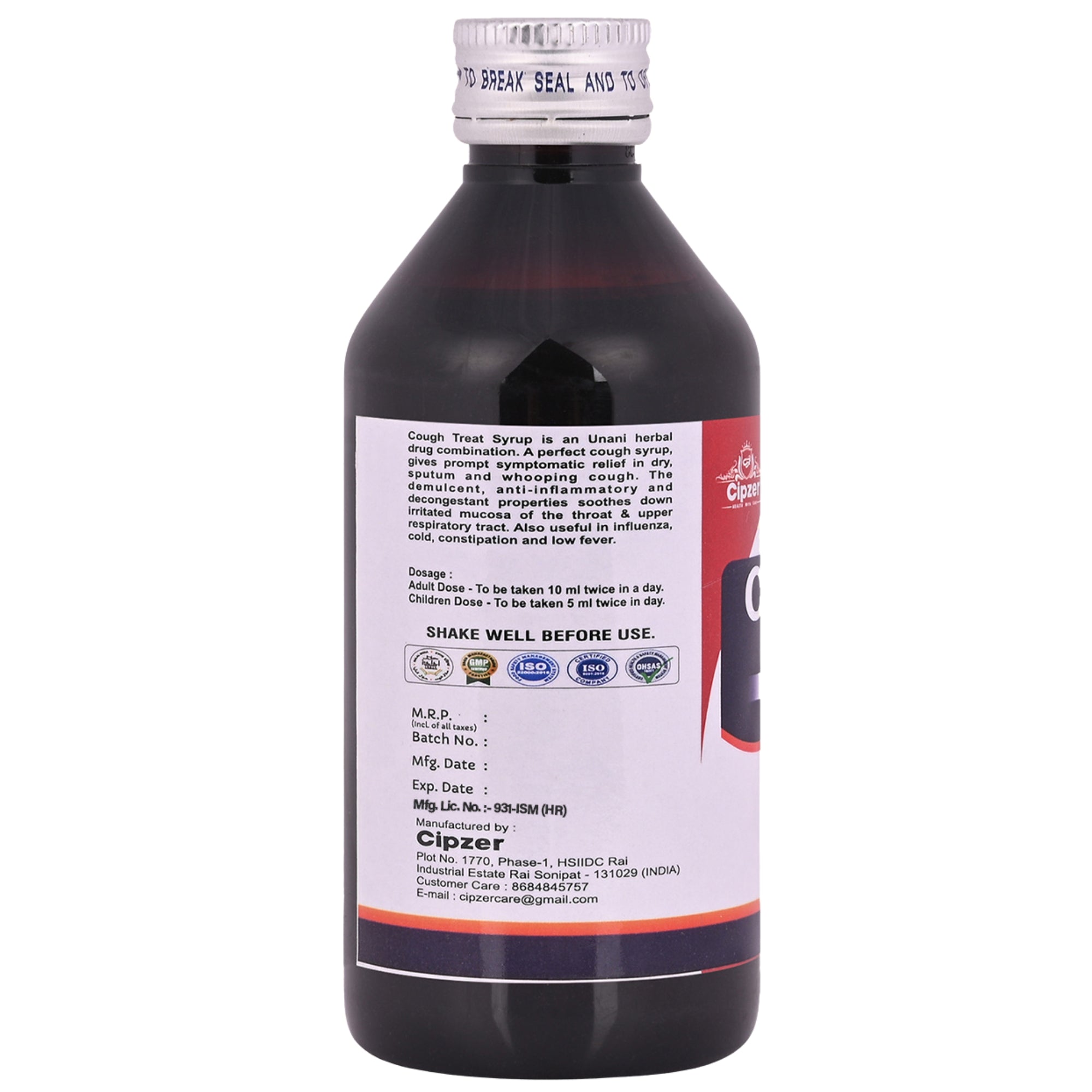 Cipzer Cough Treat Syrup