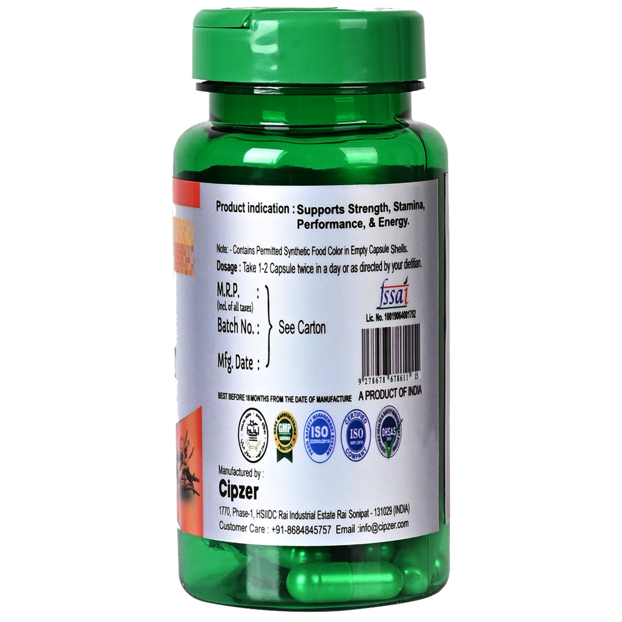 Cipzer Caterpillar Keeda Jadi Capsules