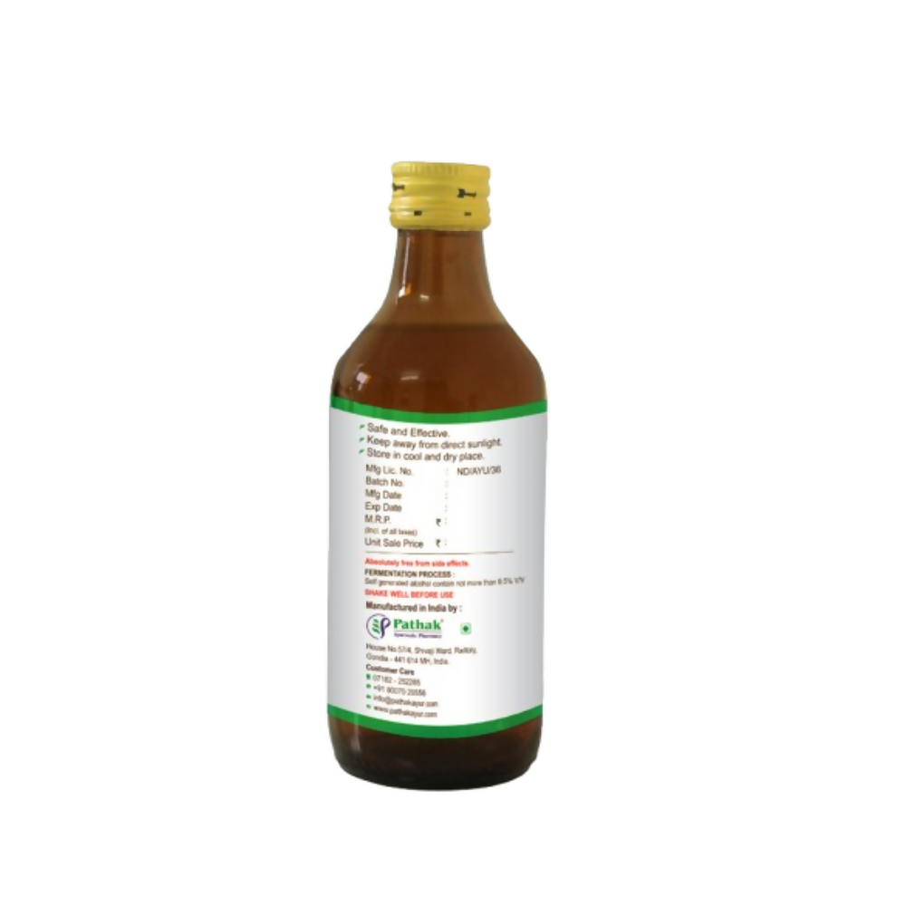 Pathak Ayurvedic Pharmacy Supravein - Distacart
