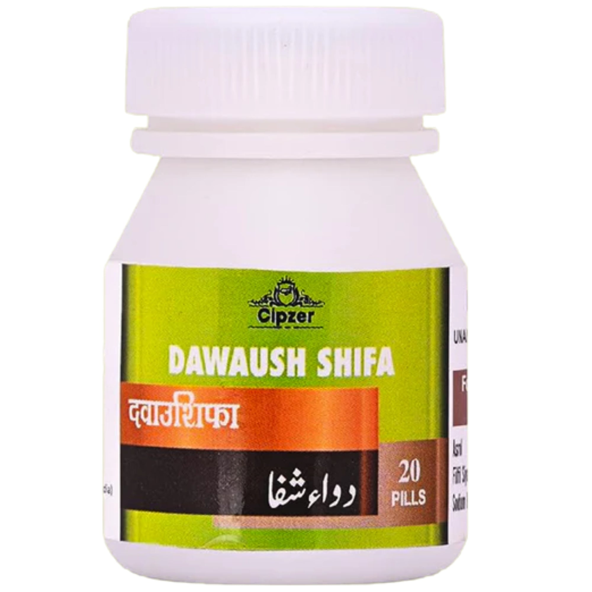 Cipzer Dawaush Shifa - Distacart