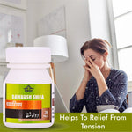 Thumbnail for Cipzer Dawaush Shifa