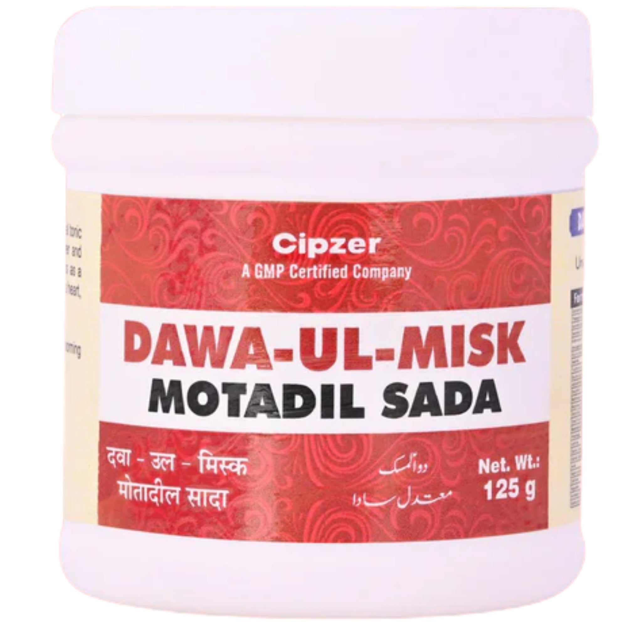 Cipzer Dawa-ul-Misk Motadil Sada - Distacart