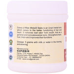 Thumbnail for Cipzer Dawa-ul-Misk Motadil Sada