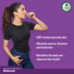 Thumbnail for ARMR Anti Hangover Shot Blackberry health benefits