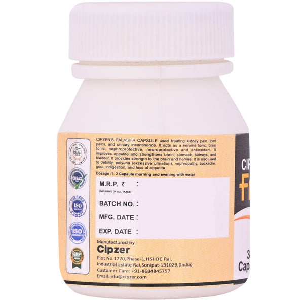 Cipzer Falshifa Capsules - Distacart
