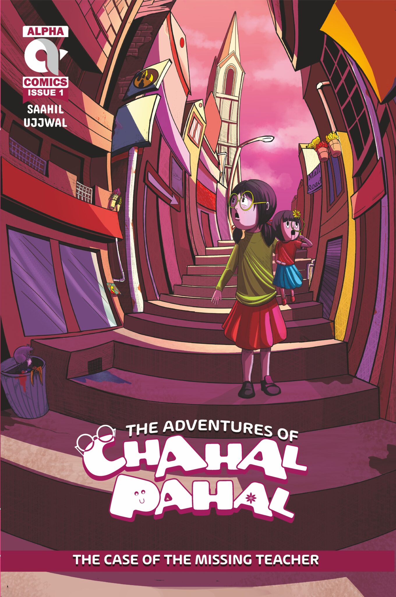 The Adventures Of Chahal Pahal-The Case Of The Missing Teacher-Issue 1-English - Dista