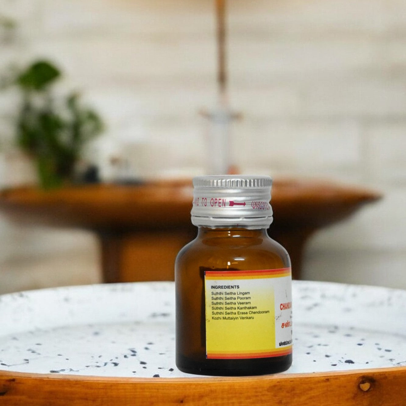 Impcops Chandamarutha Chenduram