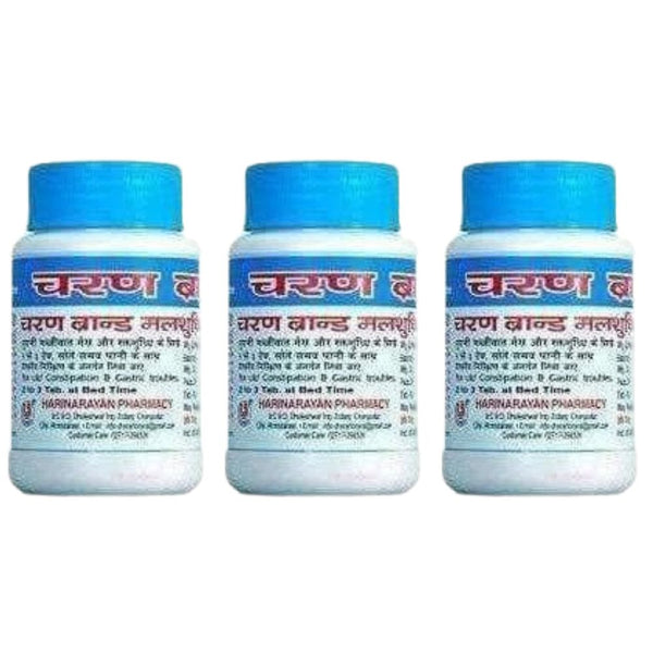 Charan Brand Malshuddhi Vati - 200 Tablet - Distacart