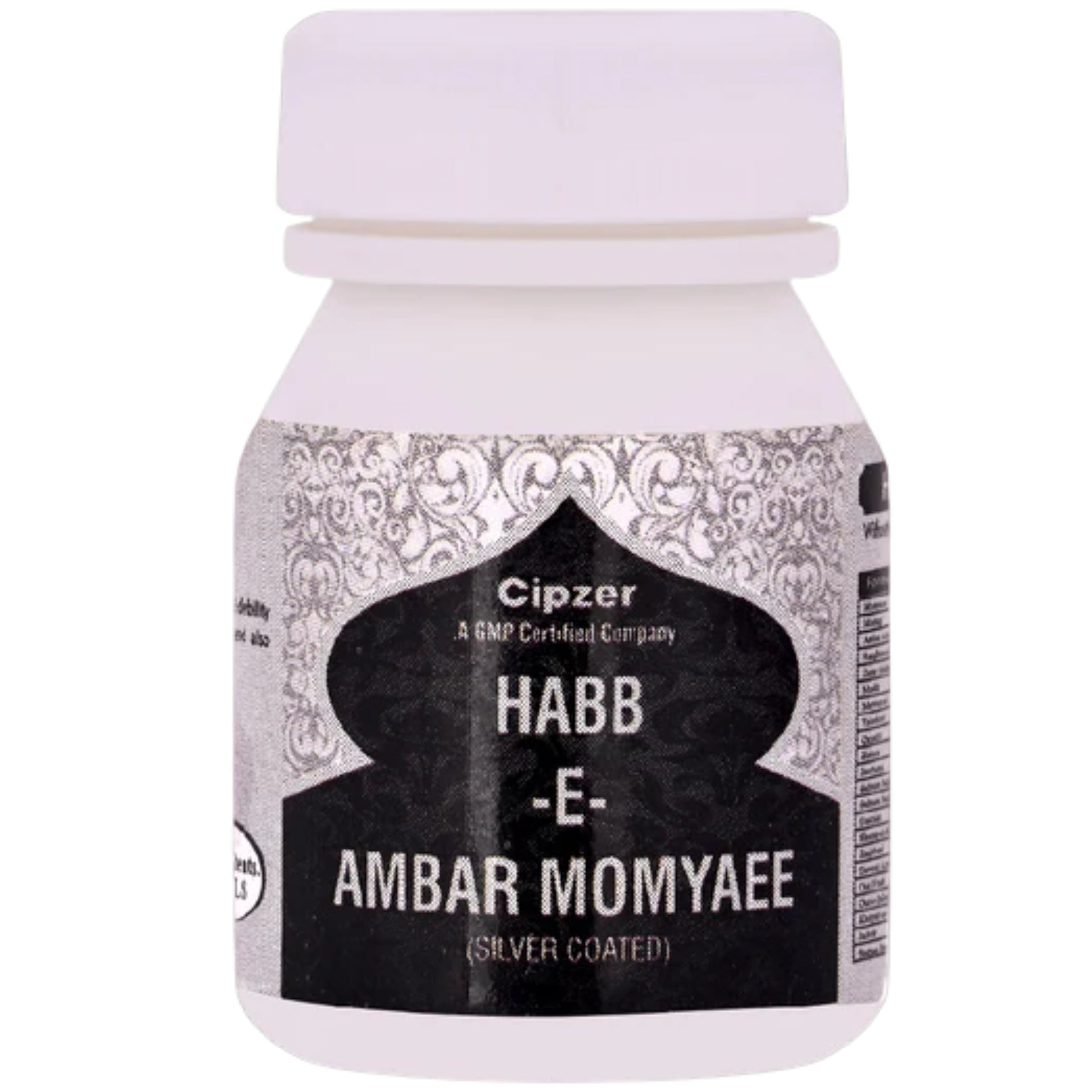 Cipzer Habbe Ambar Momyai Silver Pills - Distacart