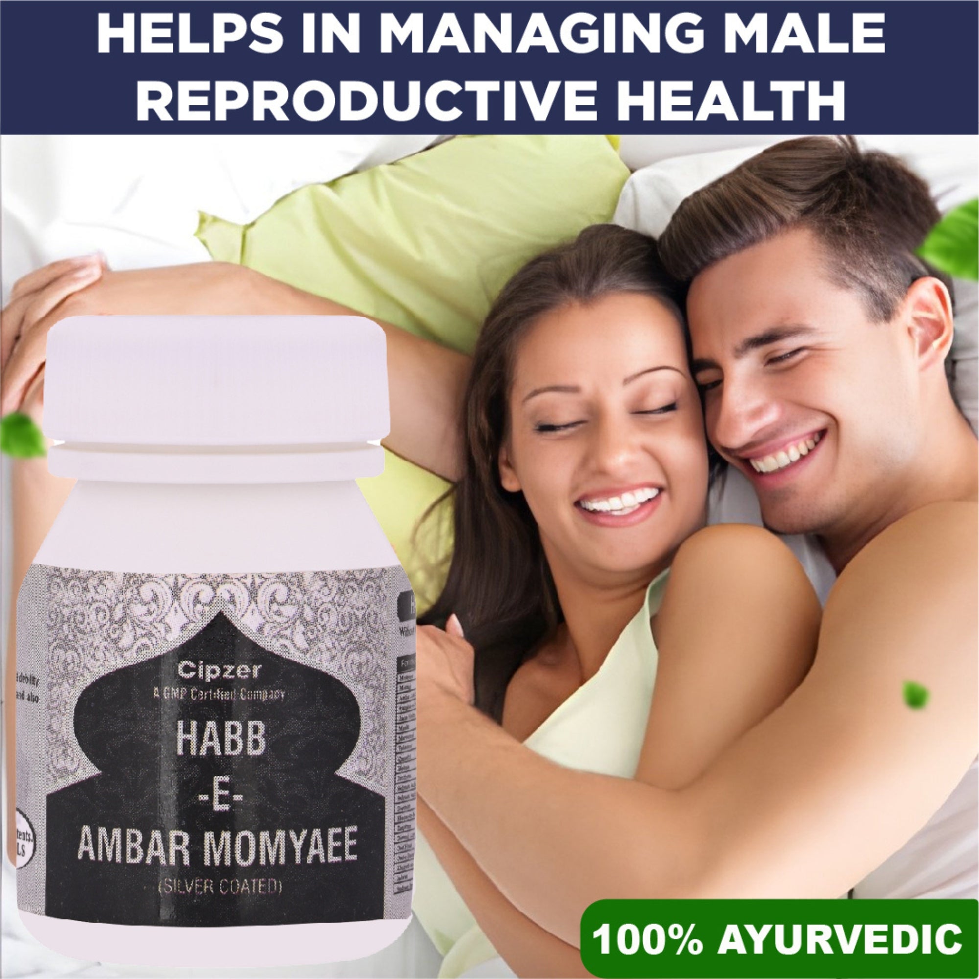 Cipzer Habbe Ambar Momyai Silver Pills