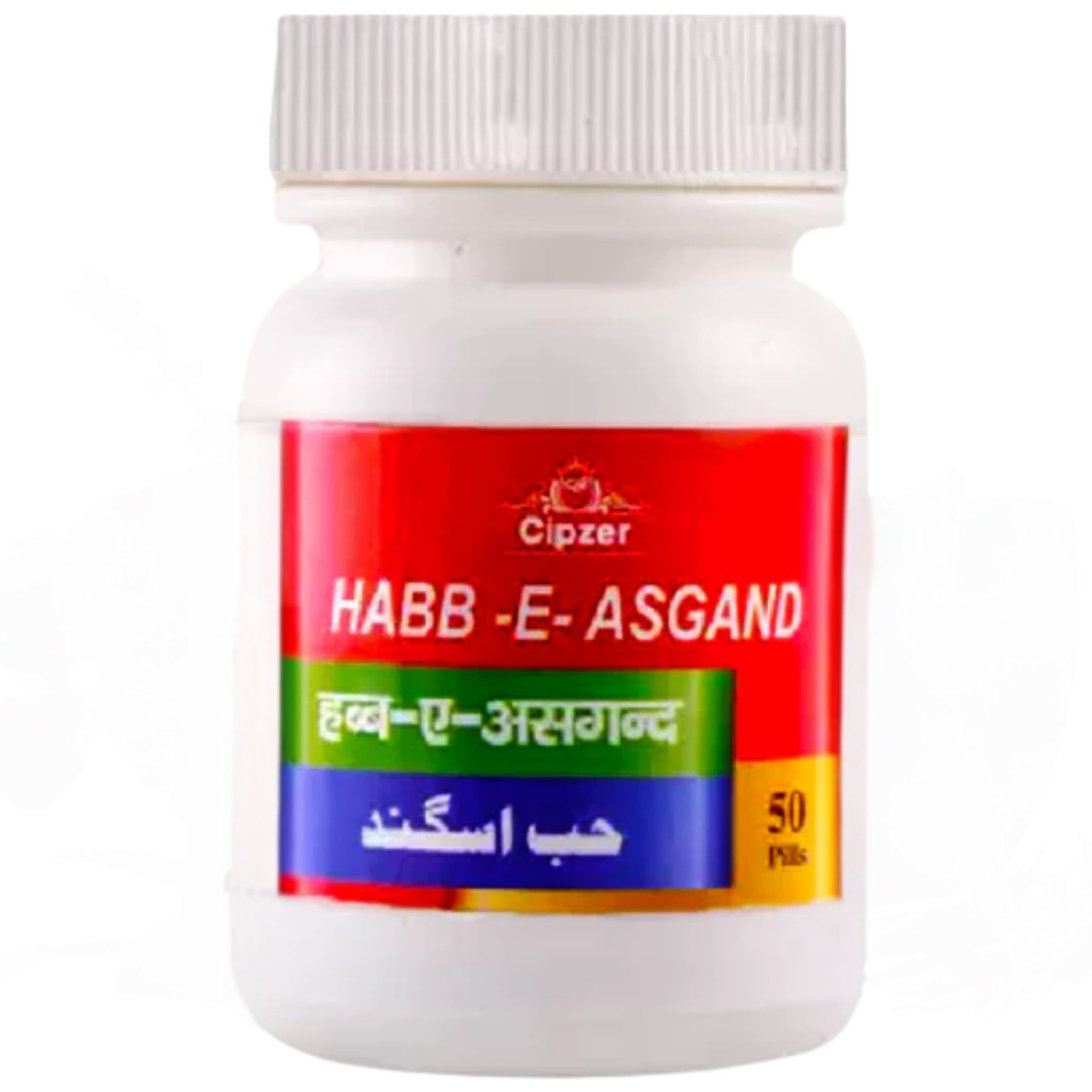 Cipzer Habb-E-Asgand Pills - Distacart