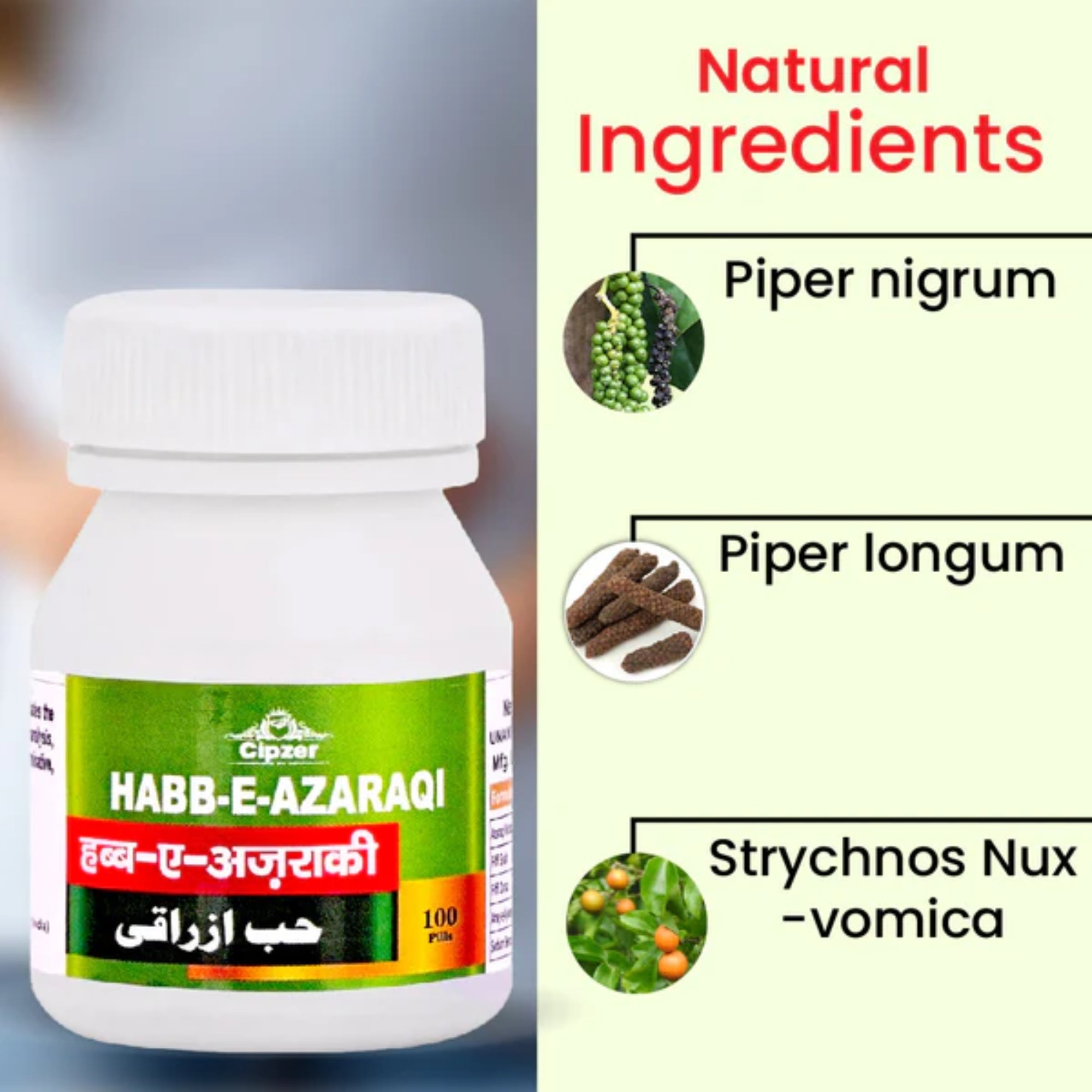 Cipzer Habbe Azaraqi Pills
