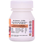 Thumbnail for Cipzer Habb-e-Bukhar Pills