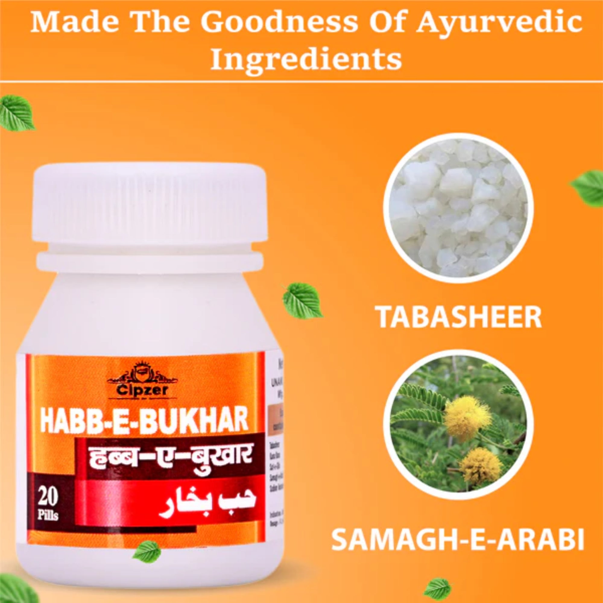 Cipzer Habb-e-Bukhar Pills