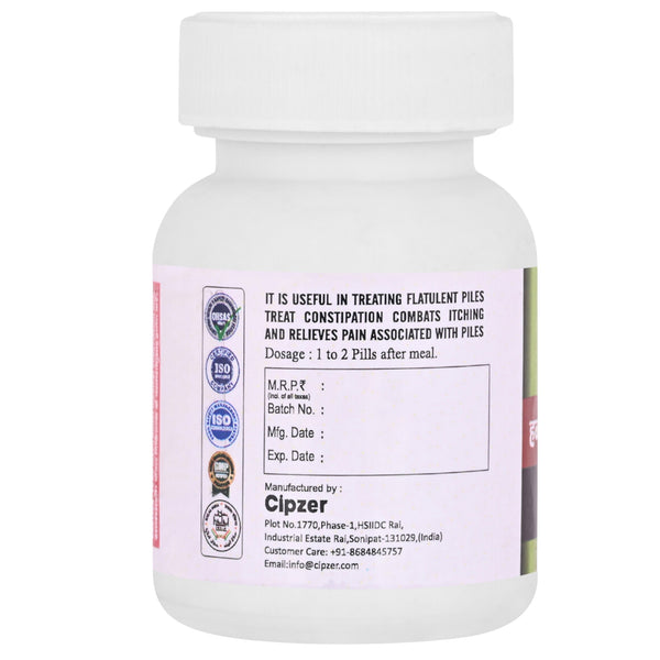 Cipzer Habb-E-Bawaseer Amya Pills