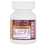 Thumbnail for Cipzer Habb-e-Jalinus Pills