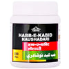 Cipzer Habb-e-Kabid Naushadari Pills - Distacart