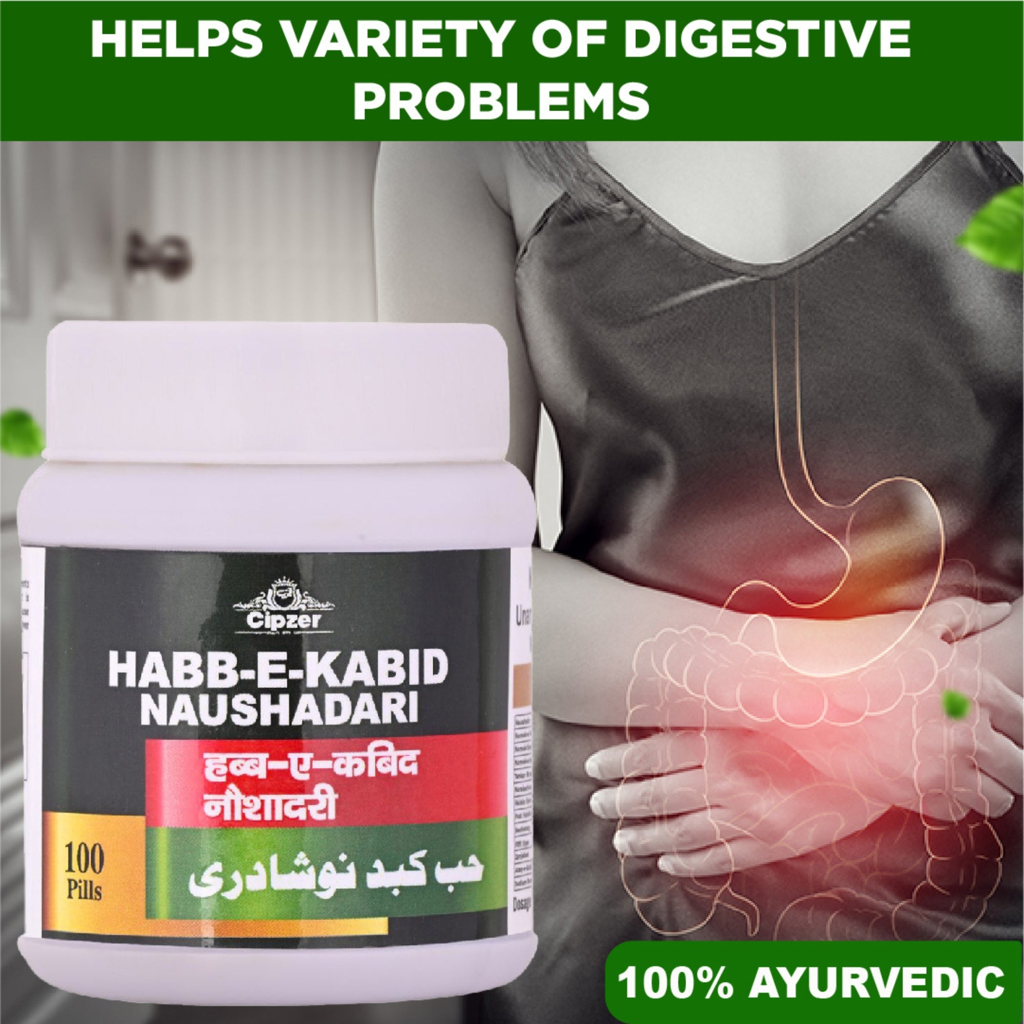 Cipzer Habb-e-Kabid Naushadari Pills