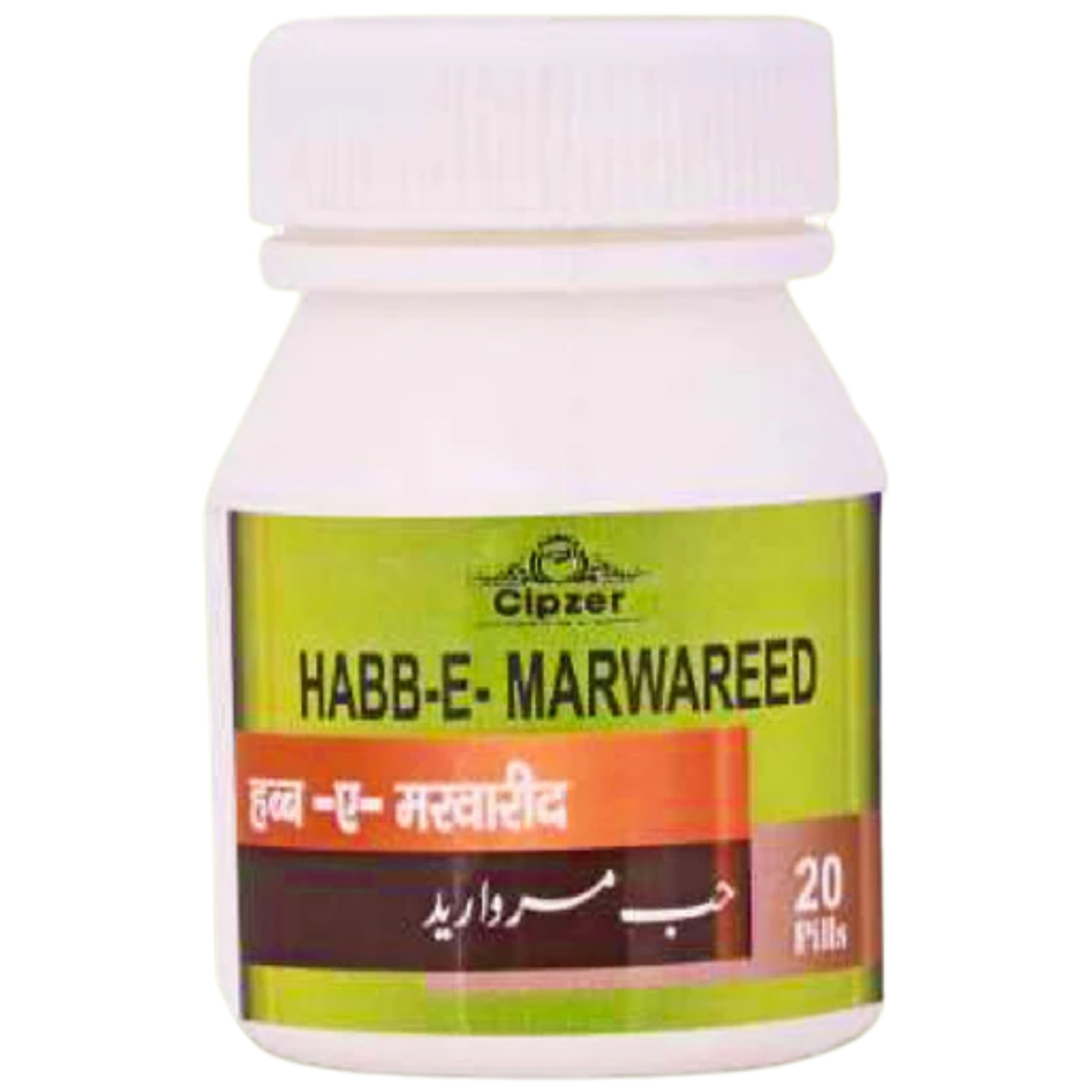 Cipzer Habb-e-Marwareed Pills - Distacart