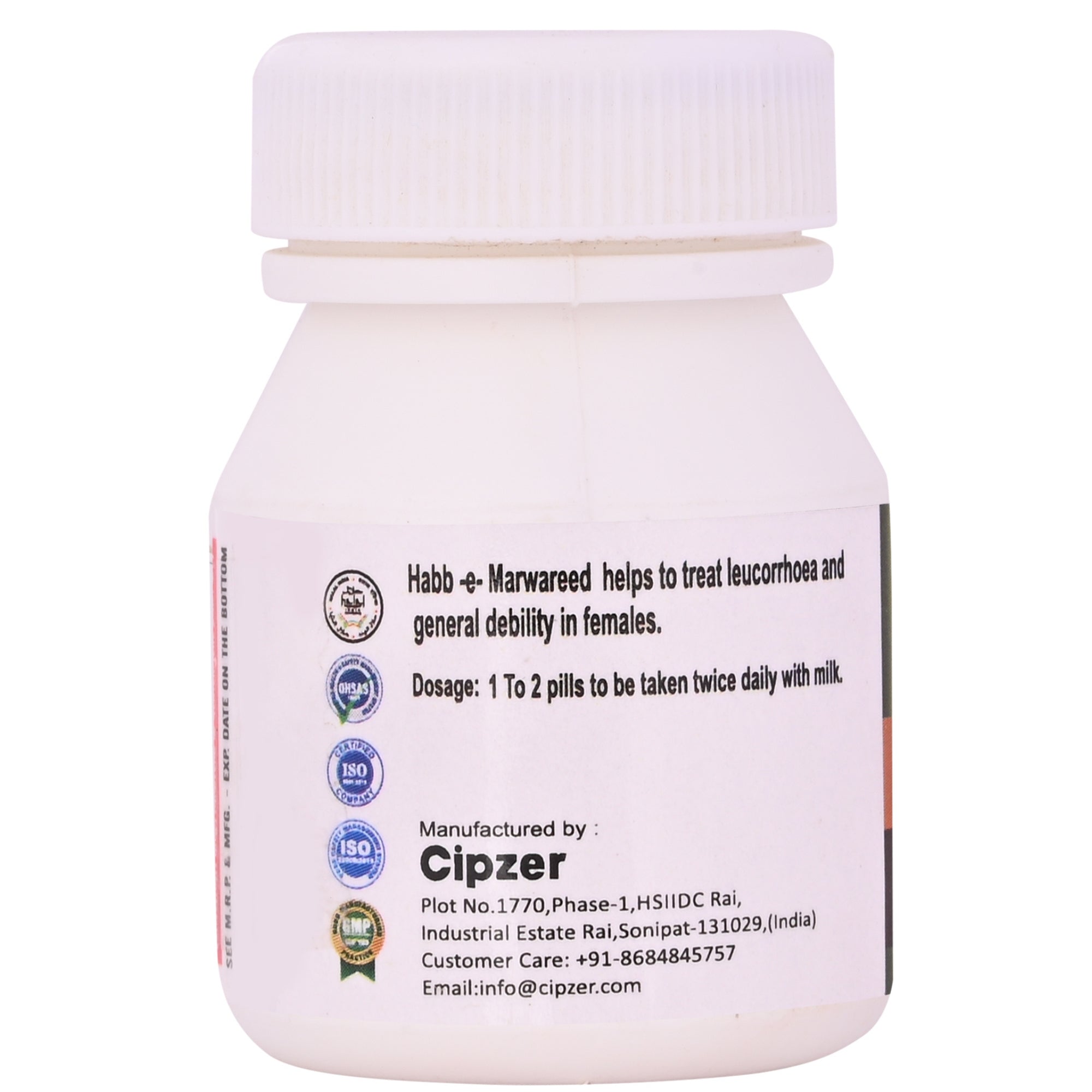 Cipzer Habb-e-Marwareed Pills