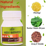 Thumbnail for Cipzer Habb-e-Marwareed Pills