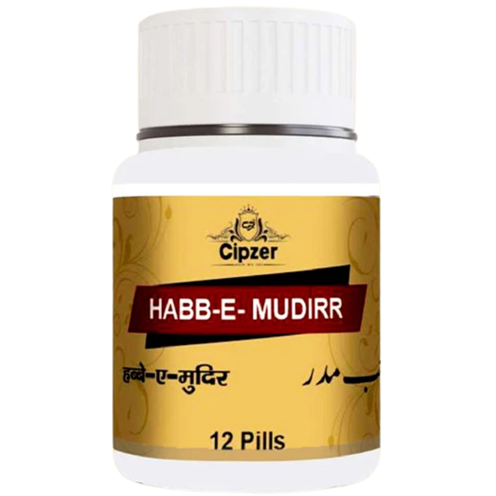 Cipzer Habb-e-Mudirr Pills