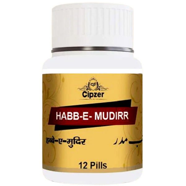 Cipzer Habb-e-Mudirr Pills