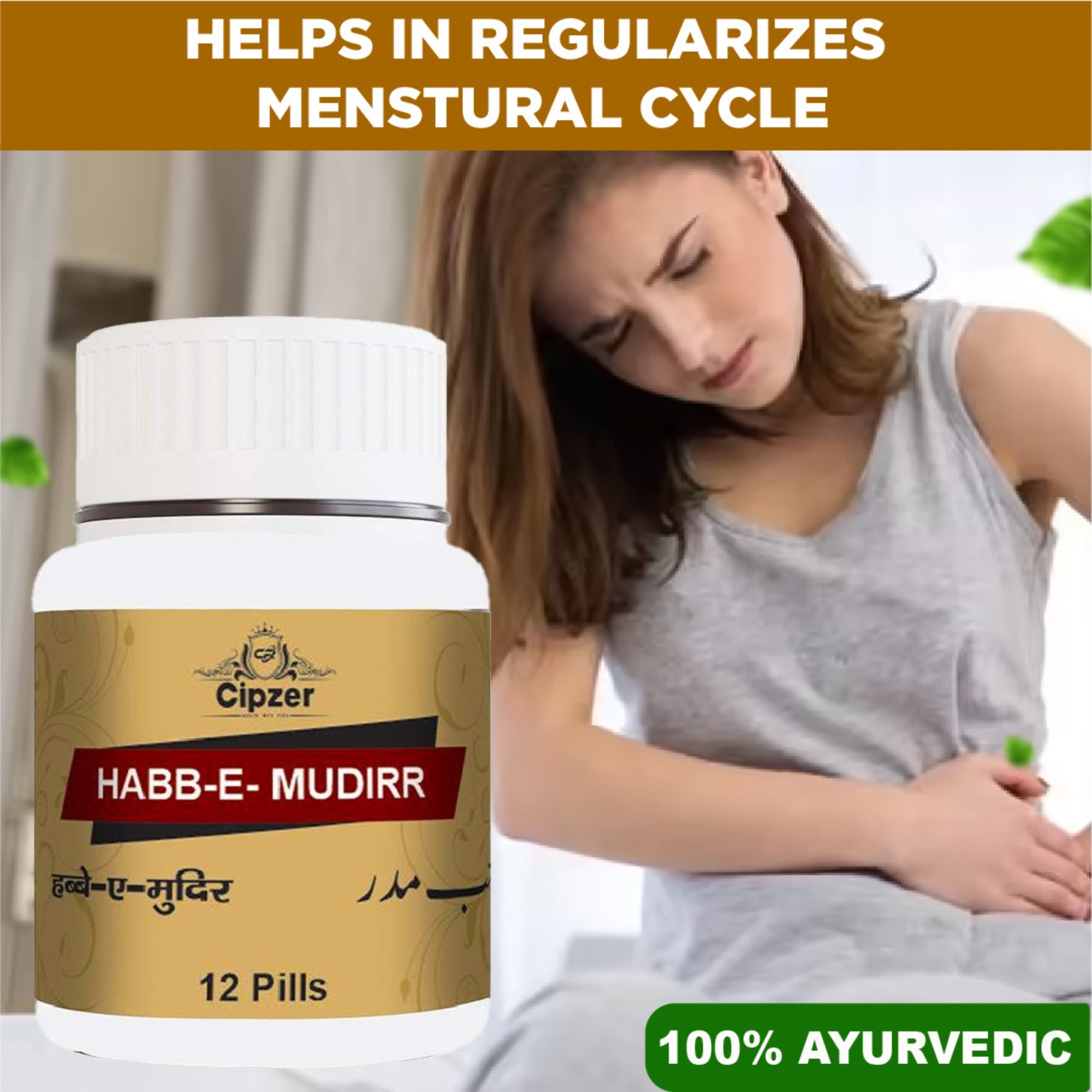 Cipzer Habb-e-Mudirr Pills