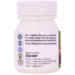 Thumbnail for Cipzer Habb-E- Musaffi-E-Khoon Pills