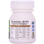 Thumbnail for Cipzer Habb-E-Muqil Pills