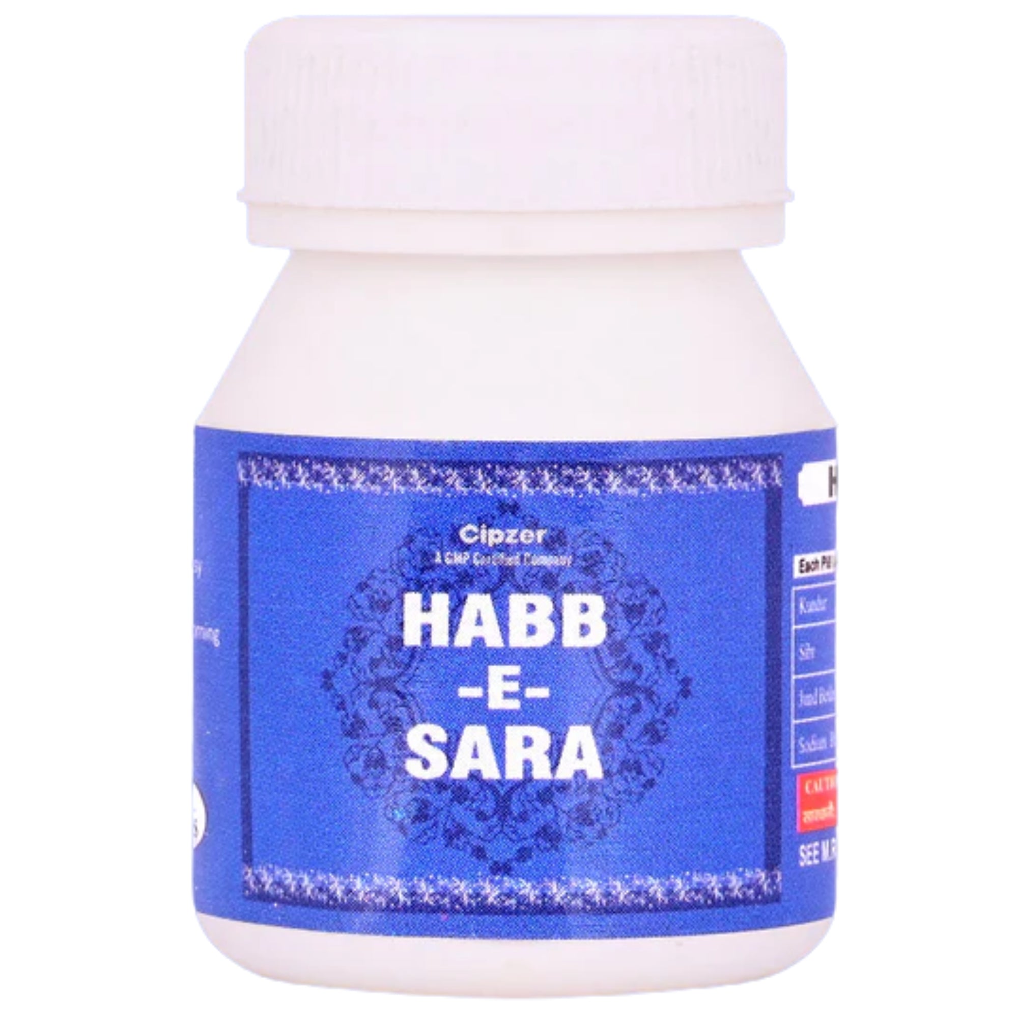 Cipzer Habb-e-Sara Pills - Distacart
