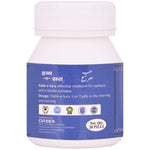 Thumbnail for Cipzer Habb-e-Sara Pills