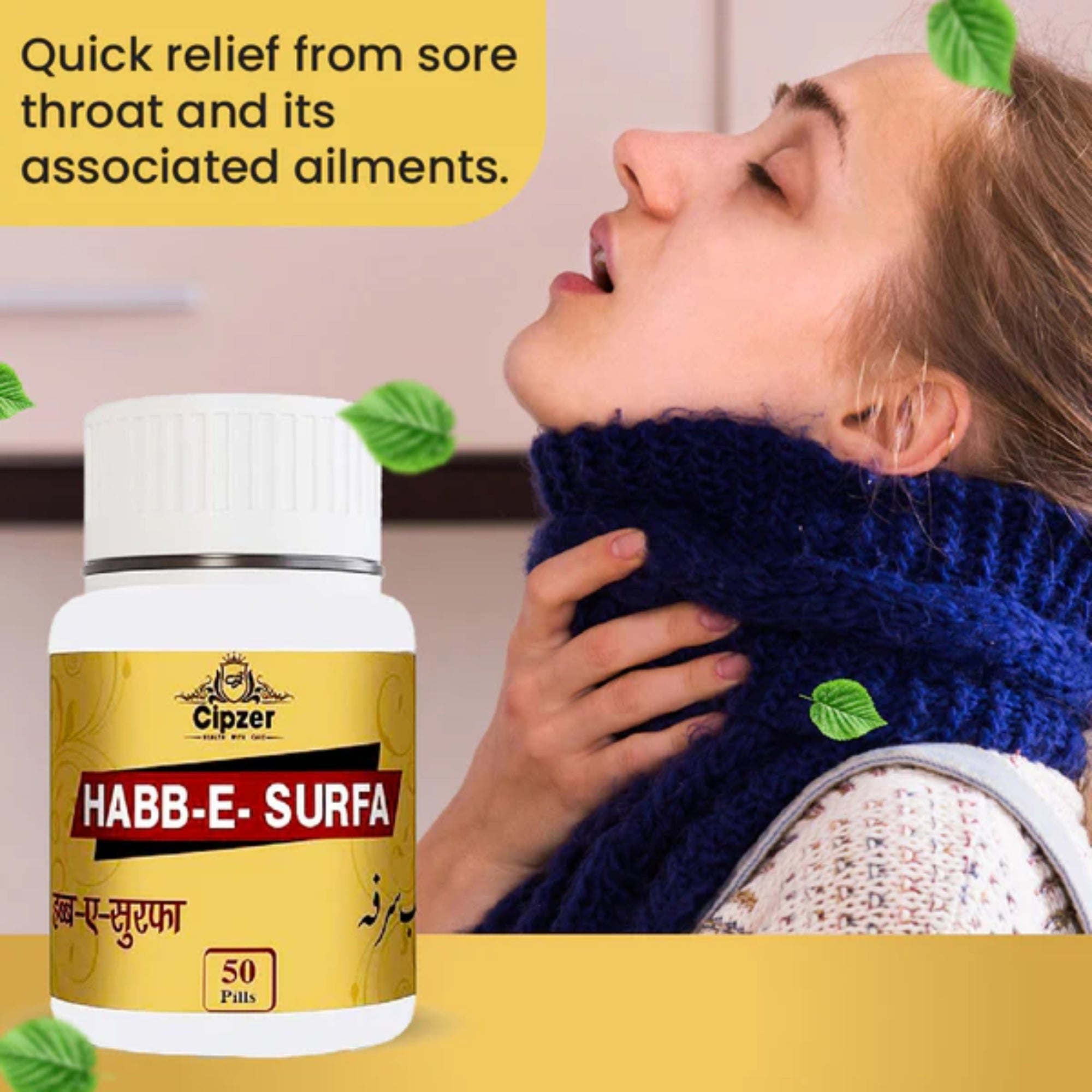 Cipzer Habb E Surfa Pills