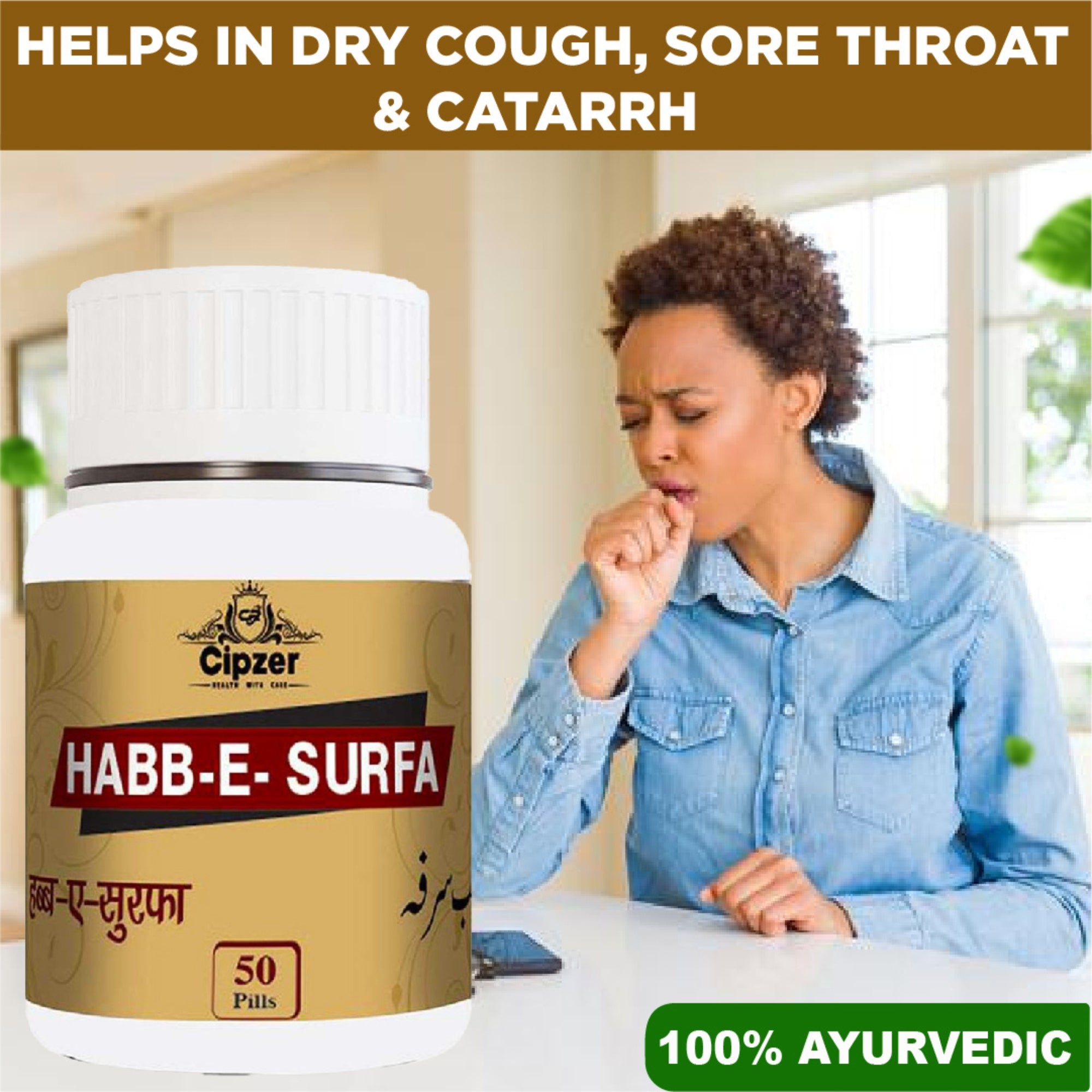 Cipzer Habb E Surfa Pills