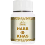 Thumbnail for Cipzer Habb-e-Khas Pills