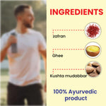 Thumbnail for Cipzer Habb-e-Khas Pills