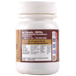 Thumbnail for Cipzer Habb-E-Tankar Pills