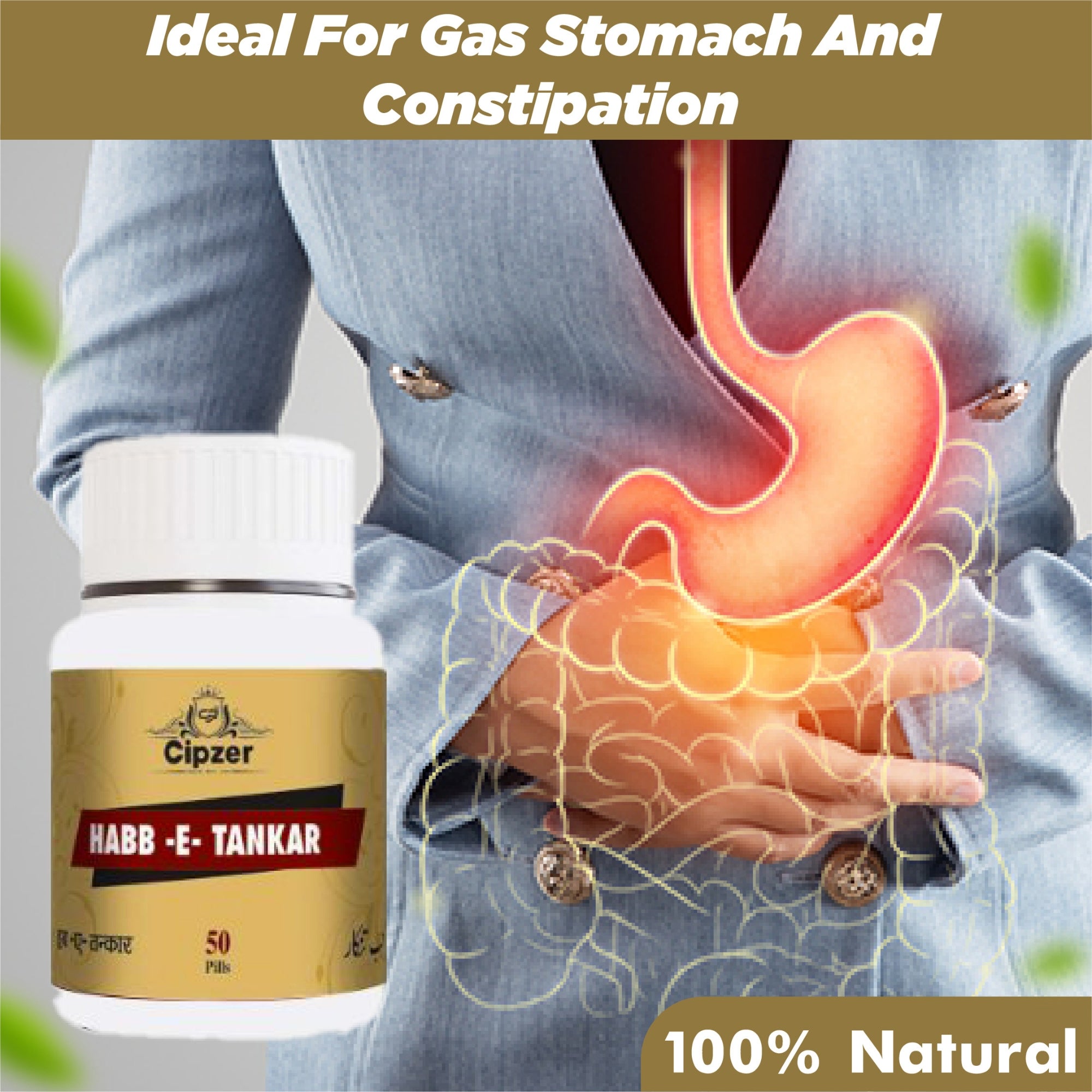 Cipzer Habb-E-Tankar Pills