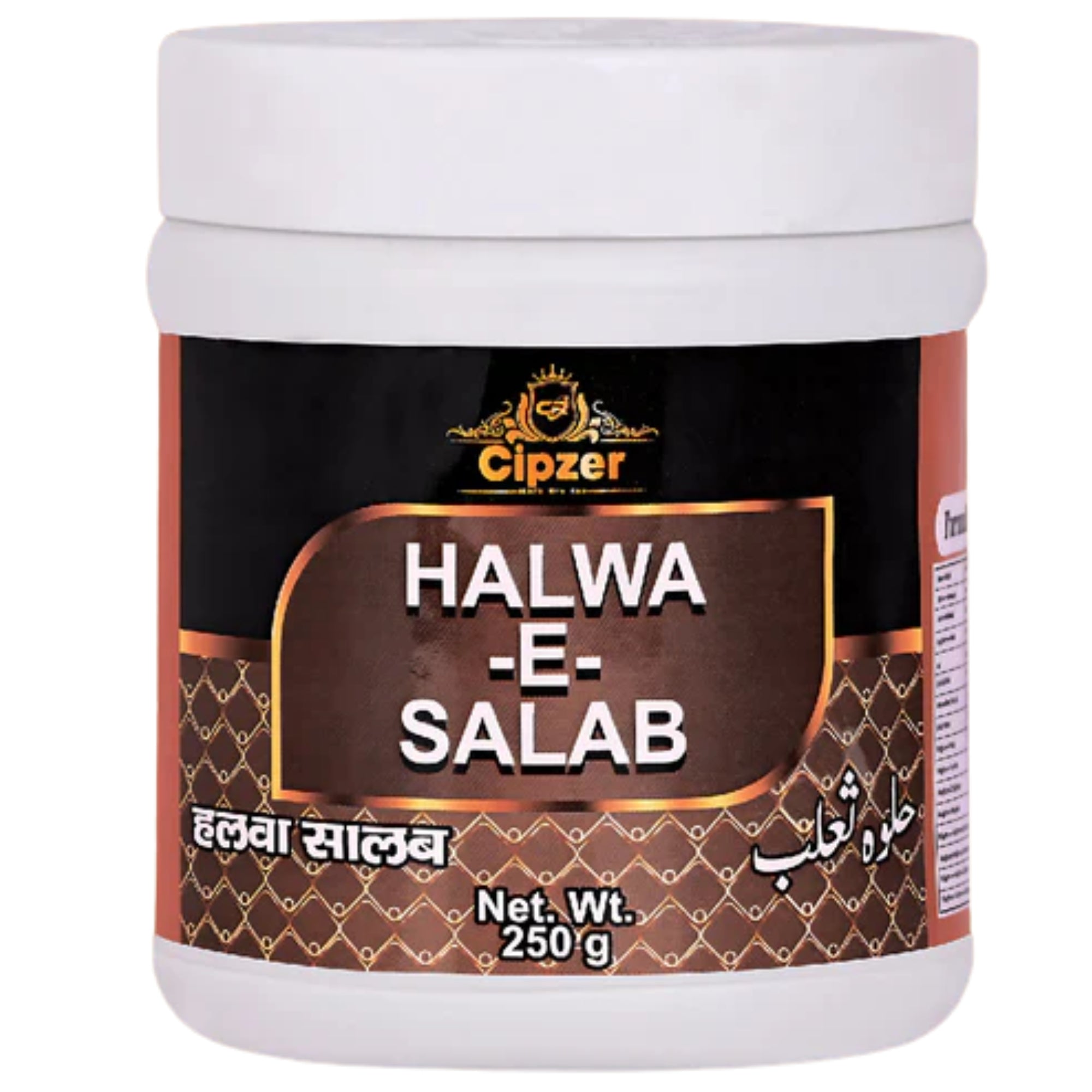 Cipzer Halwa-E-Salab - Distacart