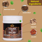 Thumbnail for Cipzer Halwa-E-Salab