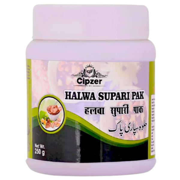 Cipzer Halwa-E-Supari Pak