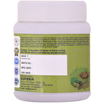 Thumbnail for Cipzer Halwa-E-Supari Pak