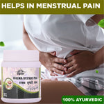 Thumbnail for Cipzer Halwa-E-Supari Pak