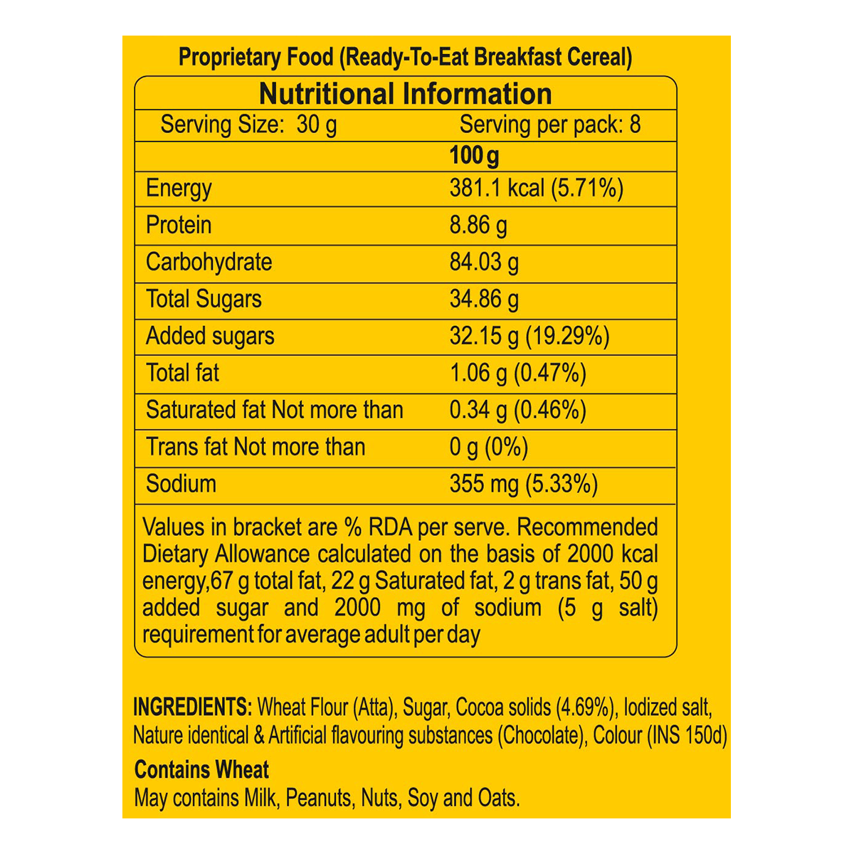 Patanjali Choco Flakes (PACK OF 2) - Distacart